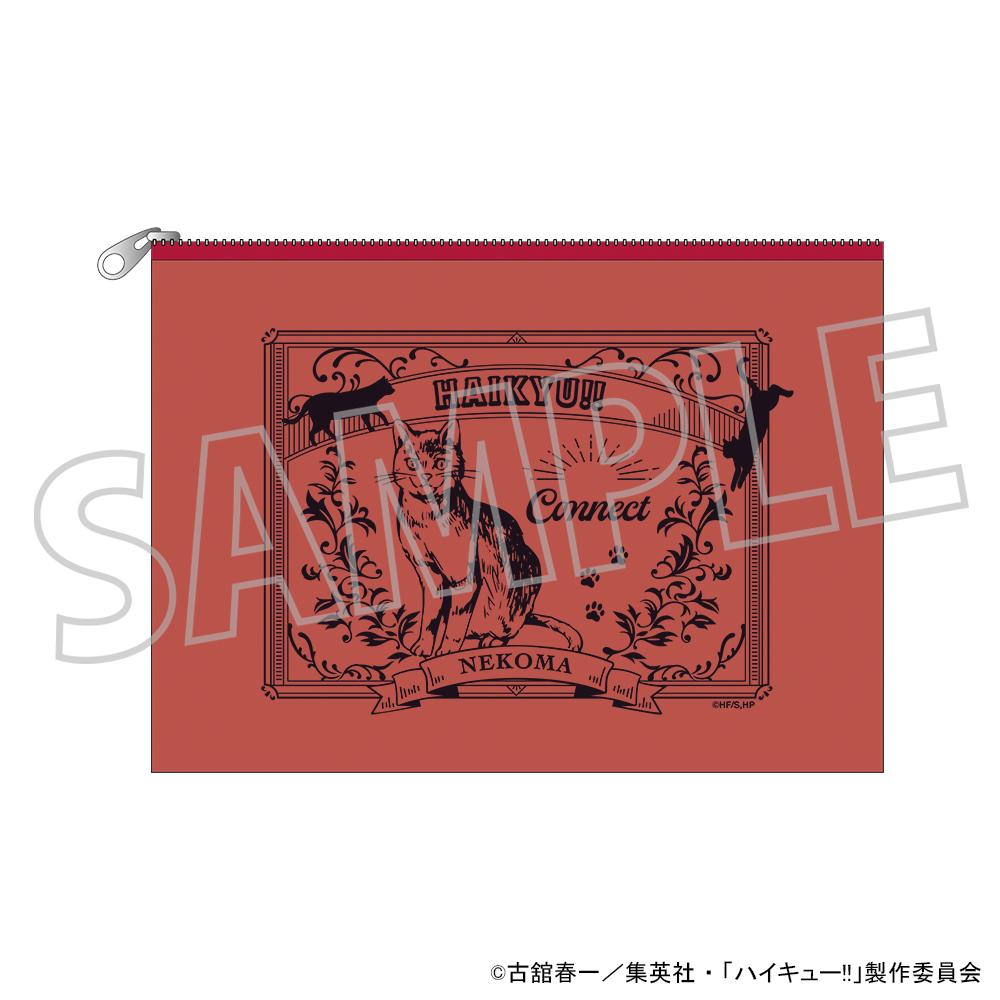 《排球少年》透明收納包／音駒高中