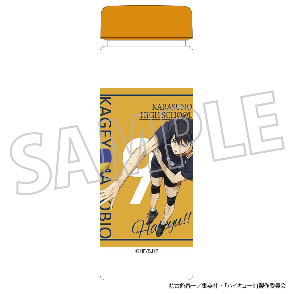 《排球少年》透明水瓶／影山飛雄