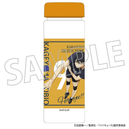 《排球少年》透明水瓶／影山飛雄