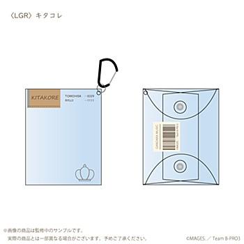 《B-PROJECT》 熱烈*愛的呼喚 透明多功能收納包 北極星