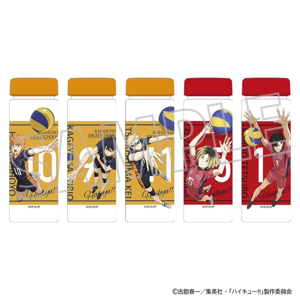 《排球少年》透明水瓶／影山飛雄