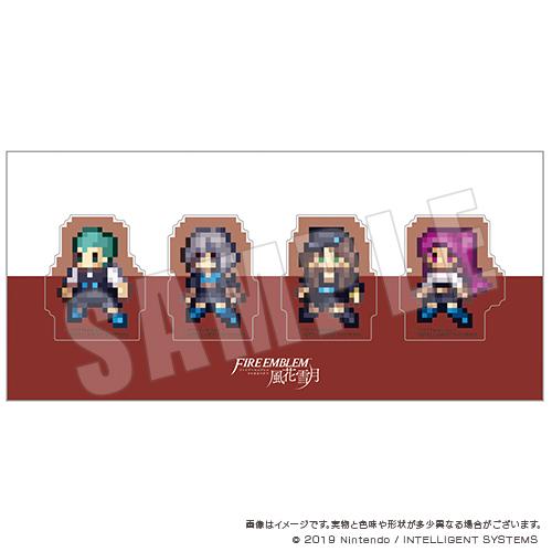 《火焰之紋章：風花雪月》 透明夾子4個裝 黑鷹學級B