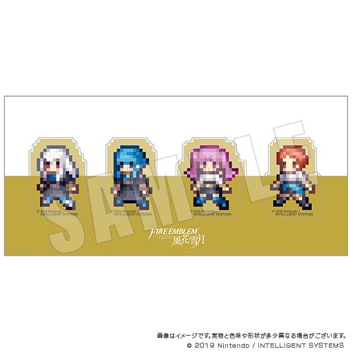 《火焰之紋章：風花雪月》 透明夾子4個套裝 金鹿學級B