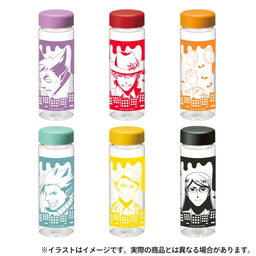 《吸血鬼馬上死》2_纖細透明水瓶 羅納德