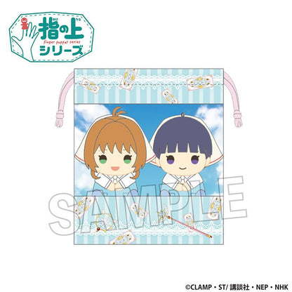 《魔卡少女櫻》透明卡篇_帶窗指尖束口袋