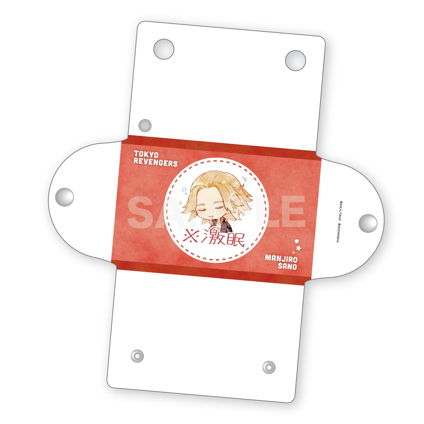 《東京復仇者》_※激眠 透明多功能收納包 /02 邁奇