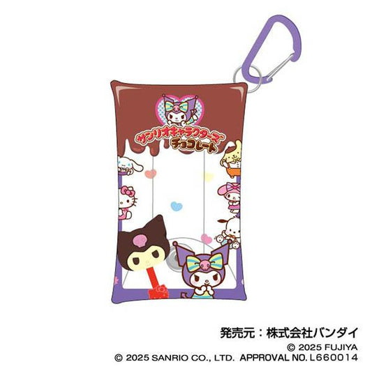 《三麗歐》S碼《三麗歐》巧克力多功能透明收納盒 Vol.2 06 《庫洛米》