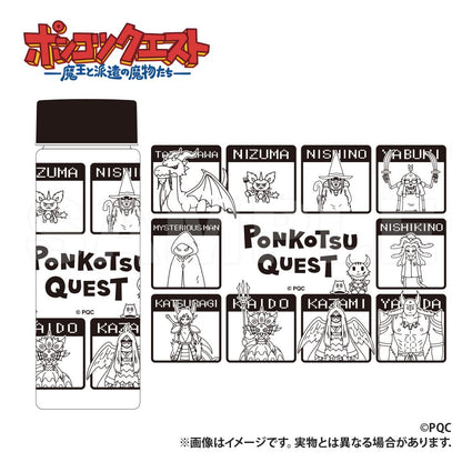 《魔王和被派遣的魔物們》透明瓶蓋水瓶 黑色