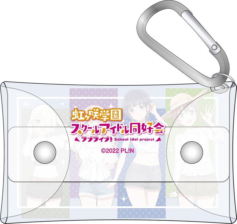 LoveLive!虹咲學園學園偶像同好會_帶登山扣透明收納盒／三年級