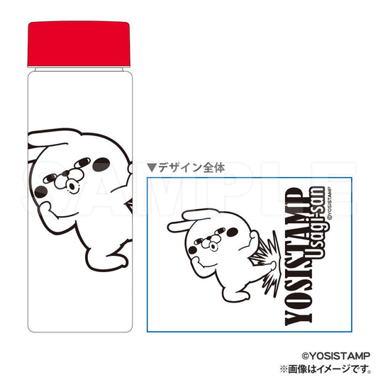 ヨッシースタンプ_透明瓶蓋水瓶_兔子