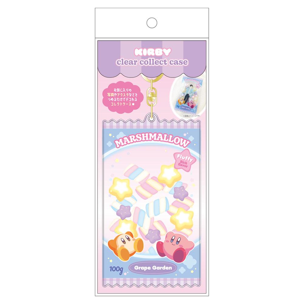 《星之卡比》透明收納盒 棉花糖