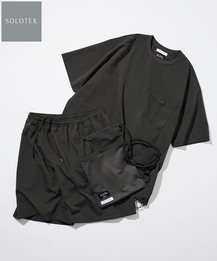 SOLOTEX 可收納旅行套裝附迷你包