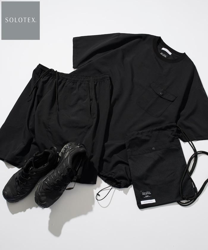 SOLOTEX 可收納旅行套裝附迷你包