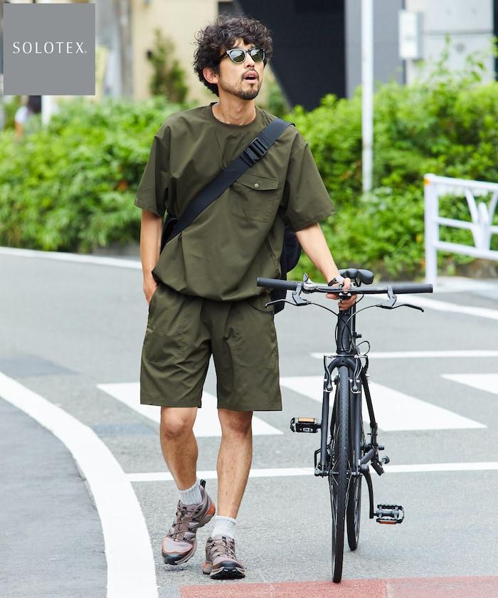 SOLOTEX 可收納旅行套裝附迷你包