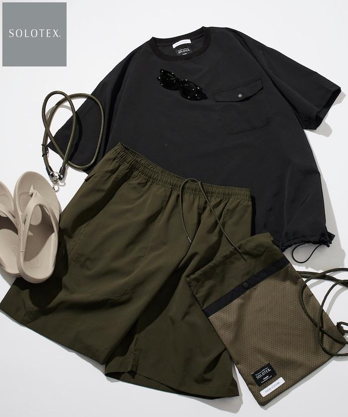 SOLOTEX 可收納旅行套裝附迷你包