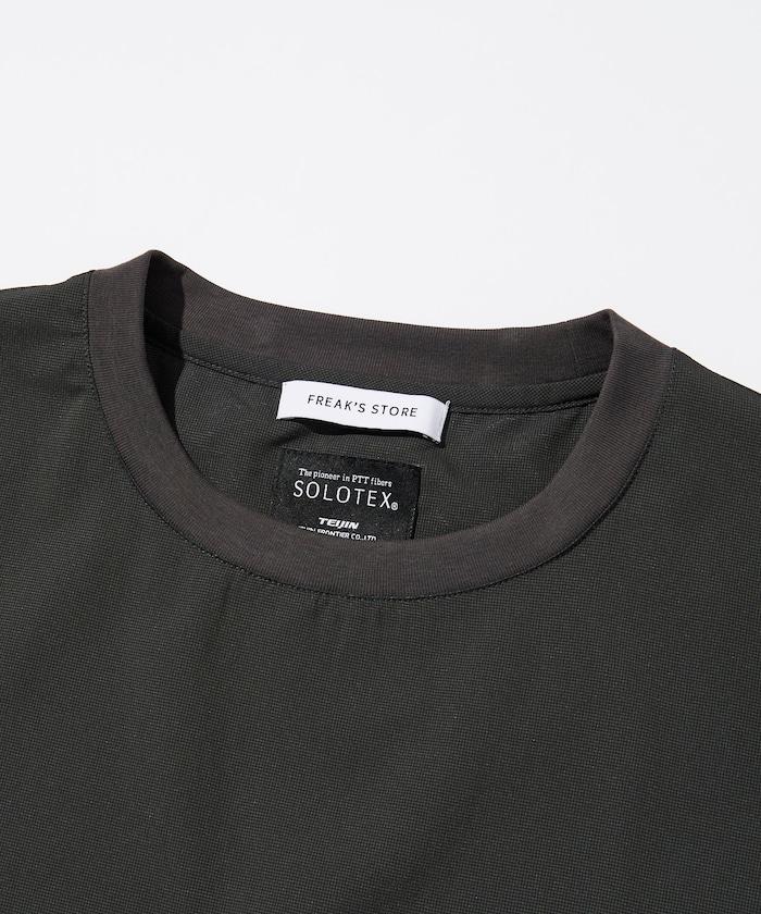 SOLOTEX 可收納旅行套裝附迷你包