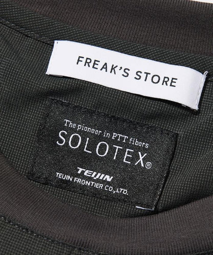 SOLOTEX 可收納旅行套裝附迷你包