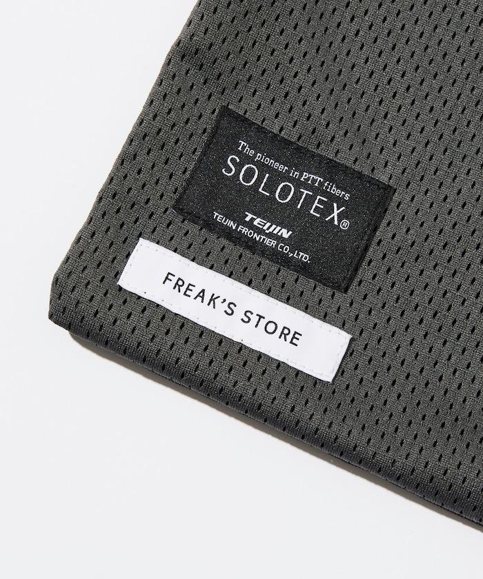 SOLOTEX 可收納旅行套裝附迷你包