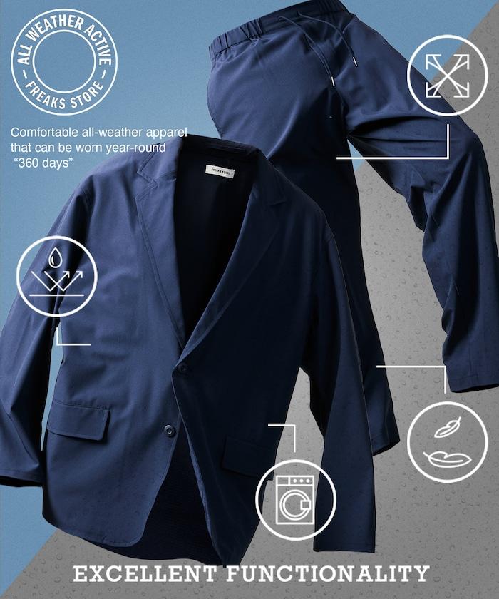 全氣候運動服 舒適版型 旅行套裝/夾克/寬鬆長褲