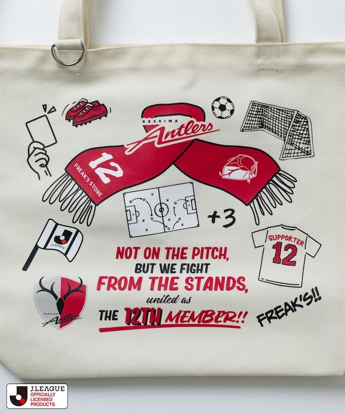 聯名SUPPORTERS手提包 支持者托特包