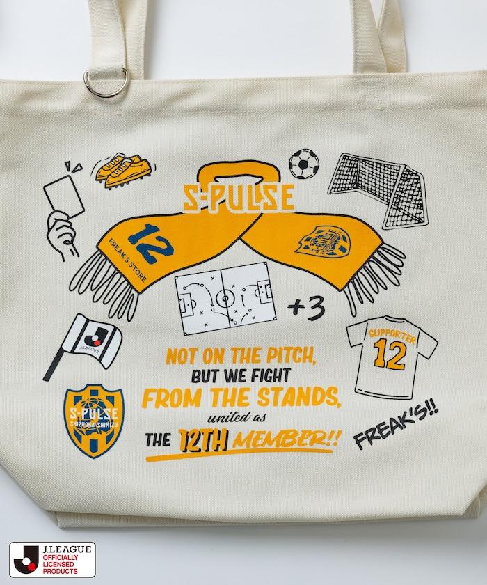 聯名SUPPORTERS手提包 支持者托特包