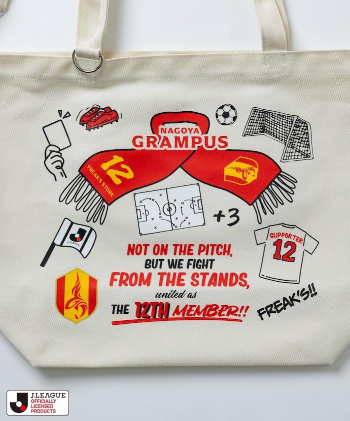 聯名SUPPORTERS手提包 支持者托特包