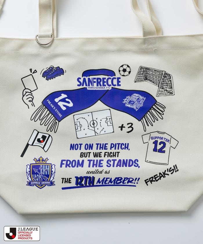 聯名SUPPORTERS手提包 支持者托特包