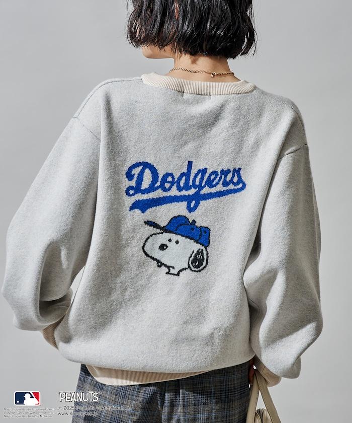 MLB×《PEANUTS》 提花針織衫
