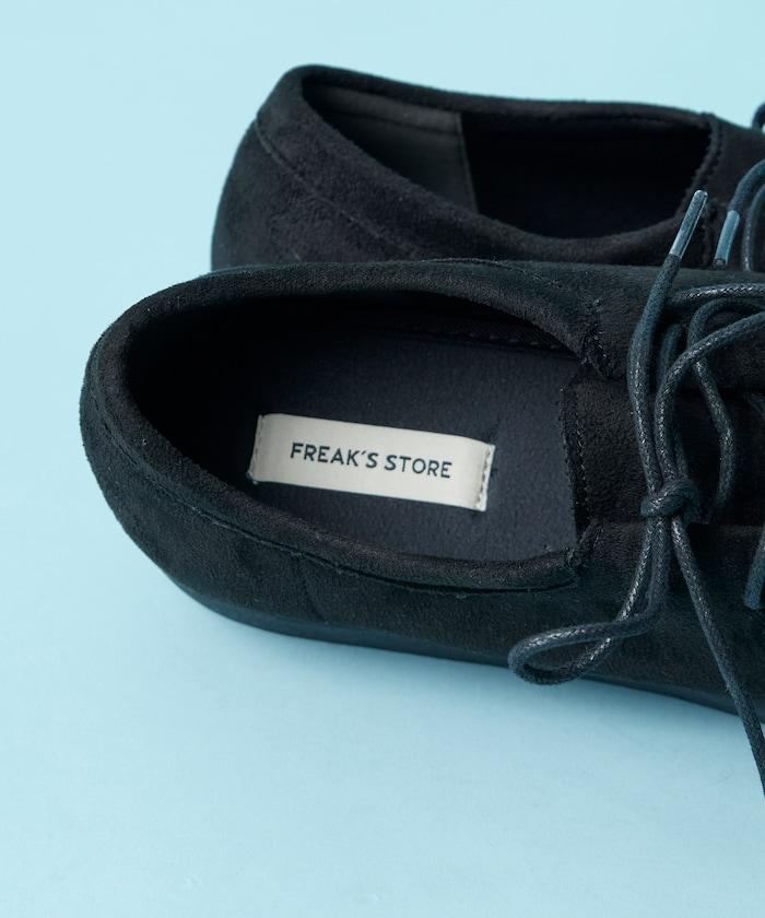 レザレットSW 全切口皮鞋 [23~28cm]