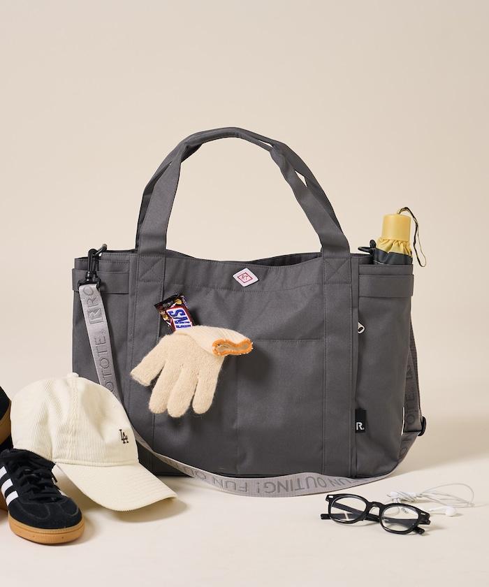 中號多口袋D防潑水托特包提花肩帶