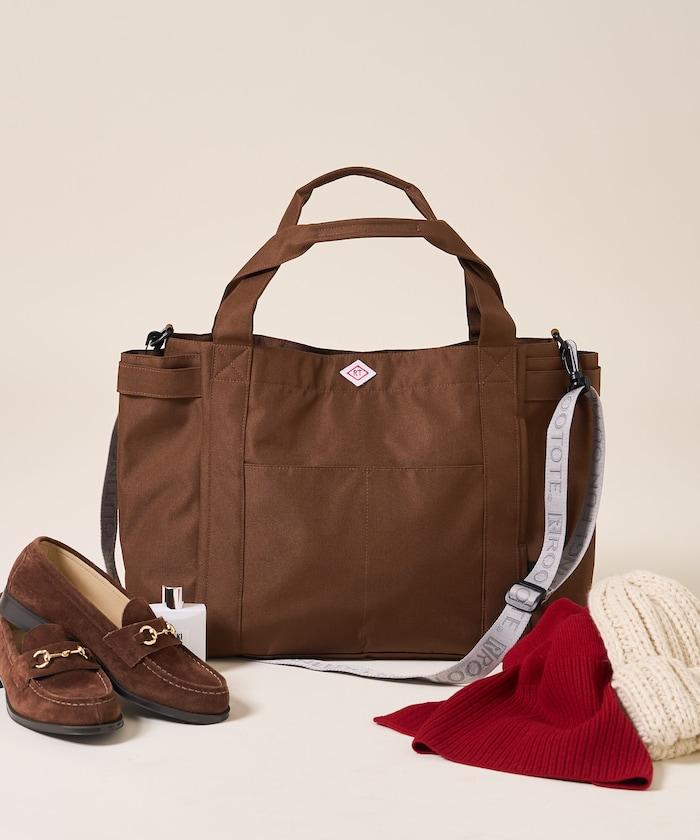 中號多口袋D防潑水托特包提花肩帶