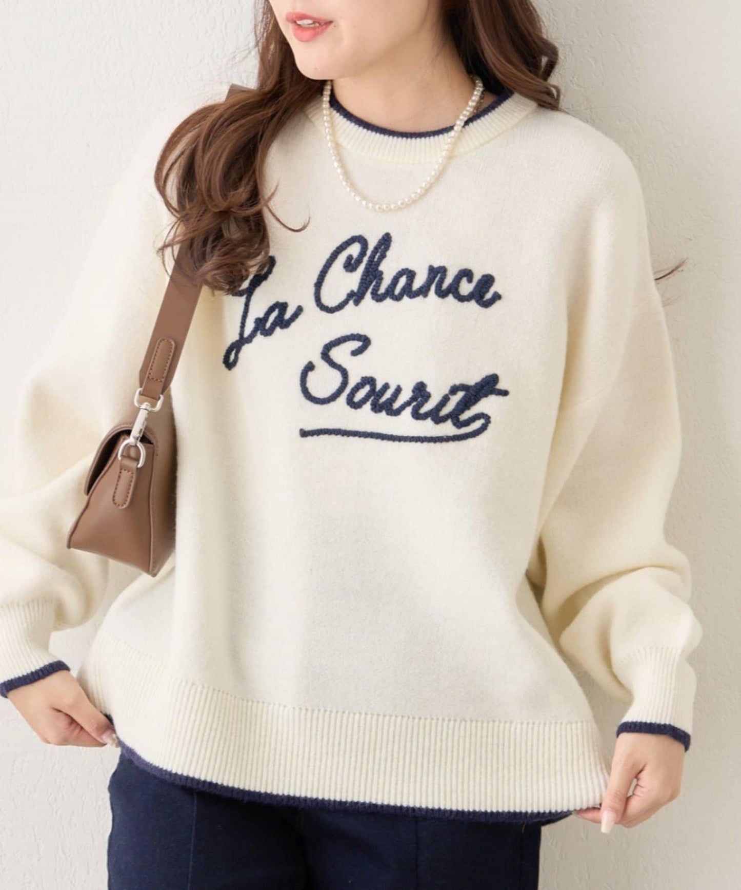 【NAO】繡花字母標誌套頭衫