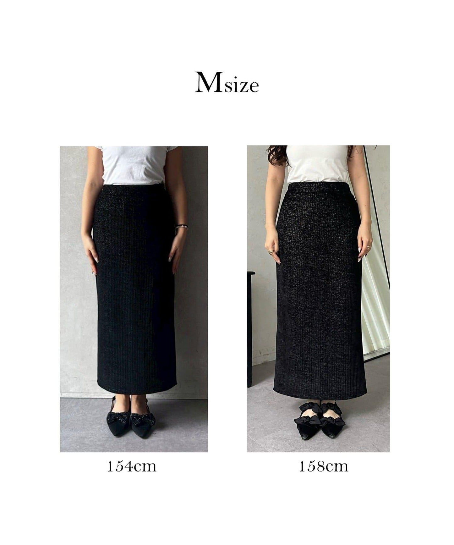 亮片燈芯絨長裙