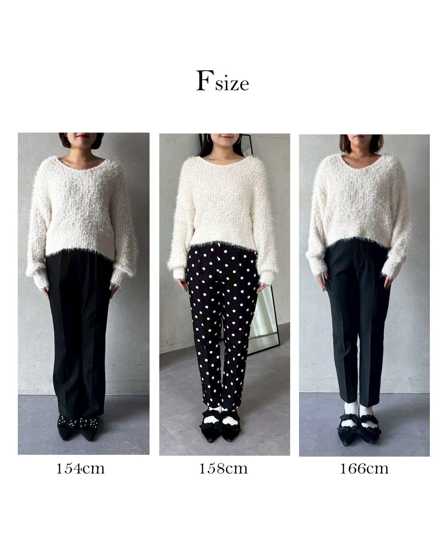 爆米花質感V領針織衫