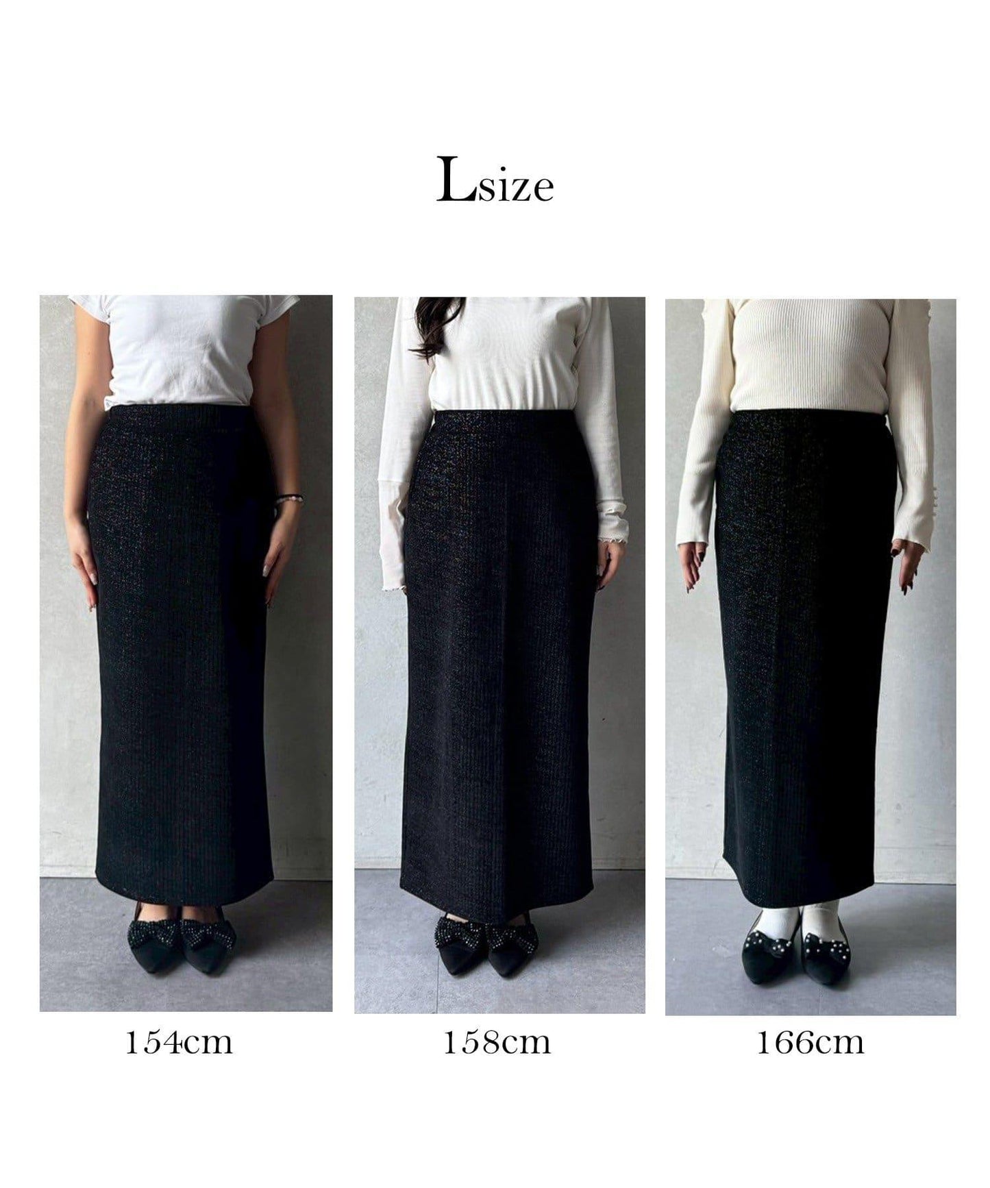 亮片燈芯絨長裙