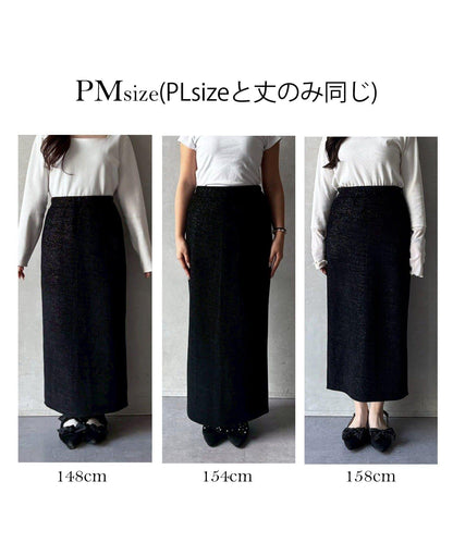 亮片燈芯絨長裙