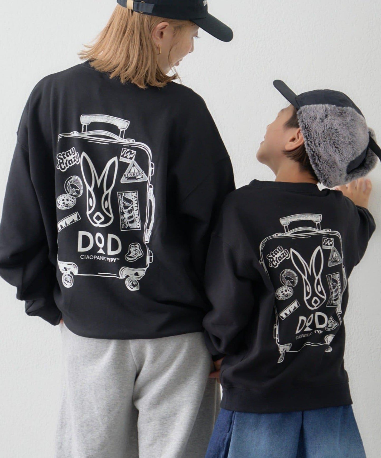 PALCLOSET・門店限定/【DOD】【KIDS】皮卡里諾黑色兔子