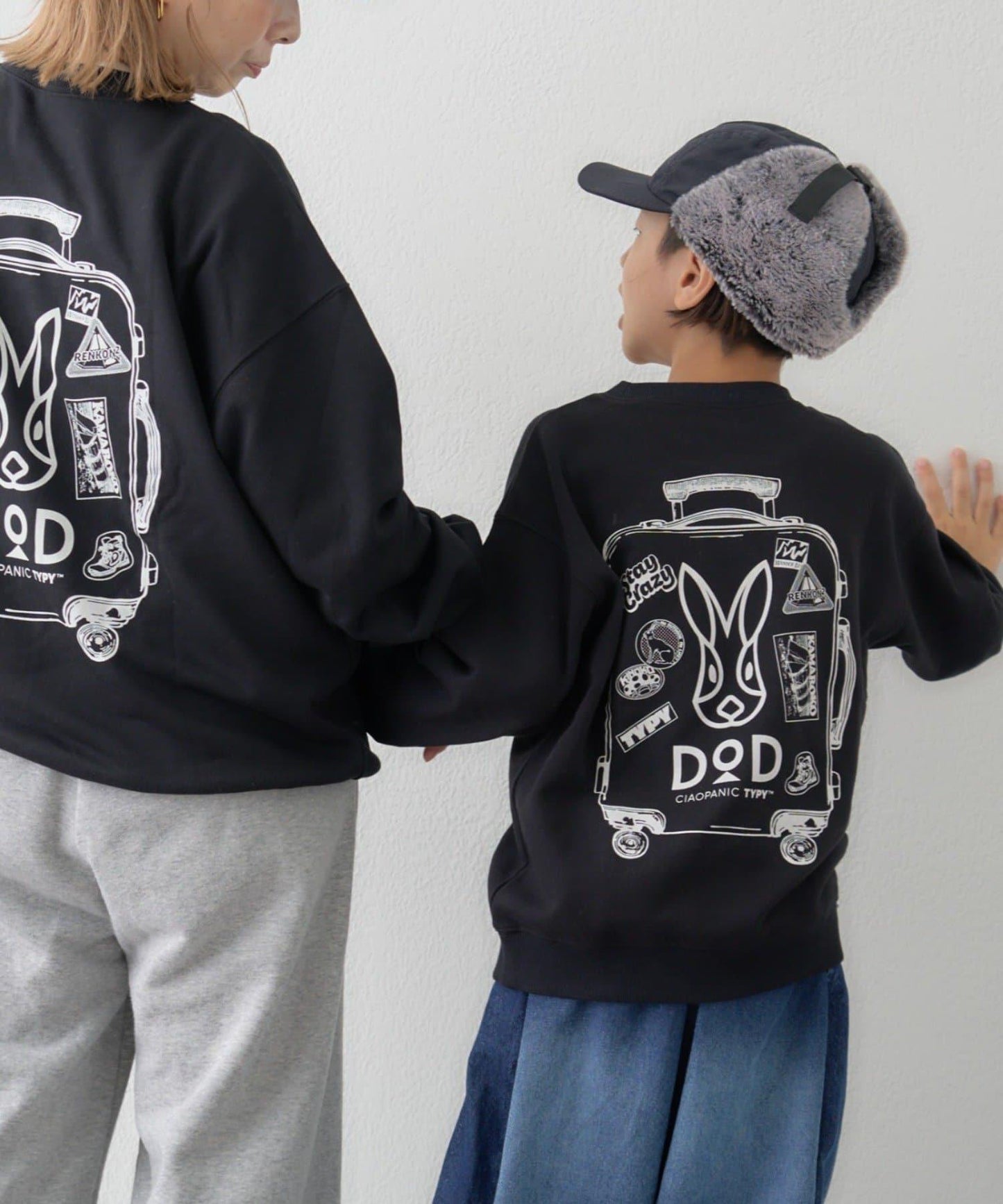 PALCLOSET・門店限定/【DOD】【KIDS】皮卡里諾黑色兔子