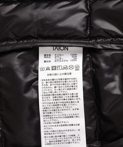 V領釦式羽絨馬甲【男士】