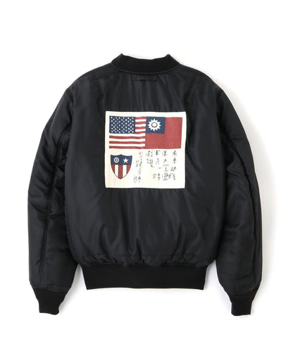 水洗MA-1飛虎隊夾克