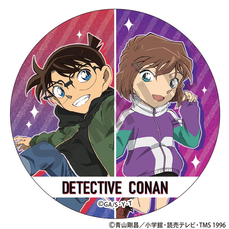 《名偵探柯南》 交易閃耀全息☆MIX徽章 跳躍款【全套BOX／10個裝】