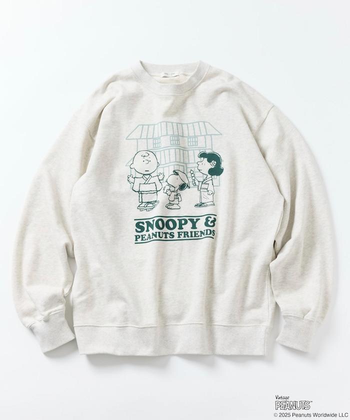 《PEANUTS》 聯名 Travel Friends 圓領衛衣