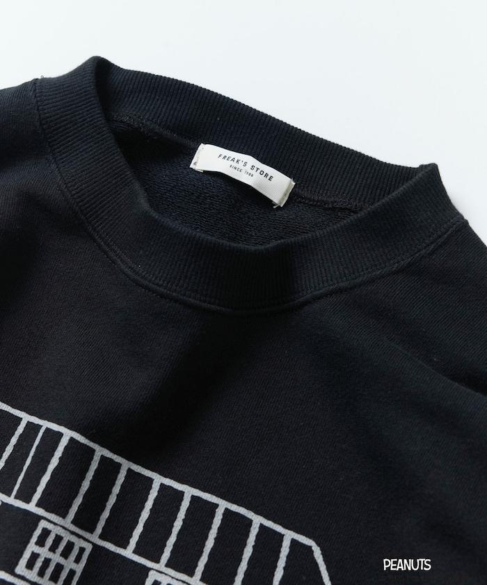 《PEANUTS》 聯名 Travel Friends 圓領衛衣