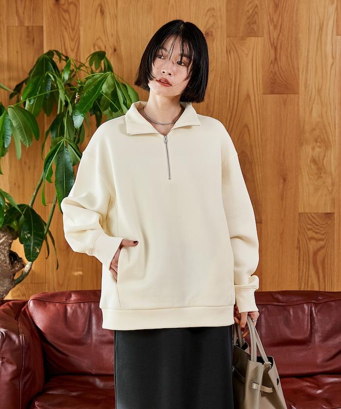 【套裝商品】粘合半拉鍊裙套裝