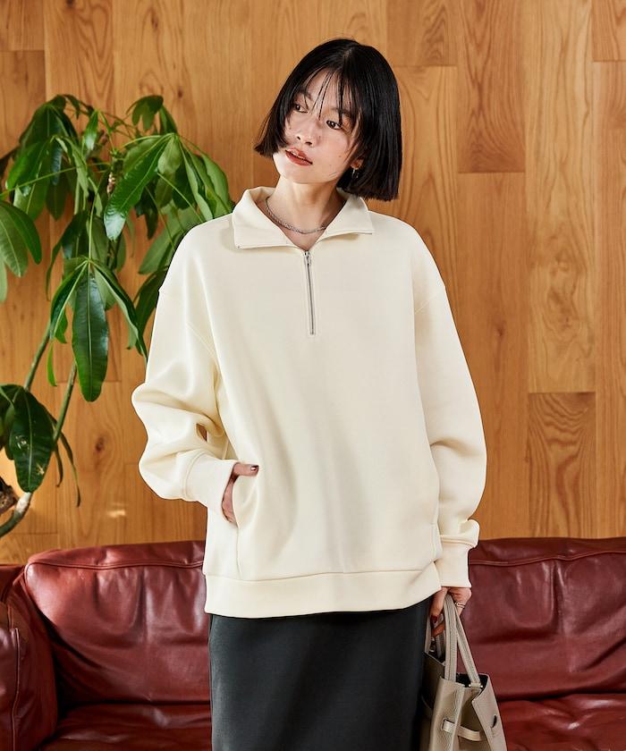 【套裝商品】粘合半拉鍊裙套裝