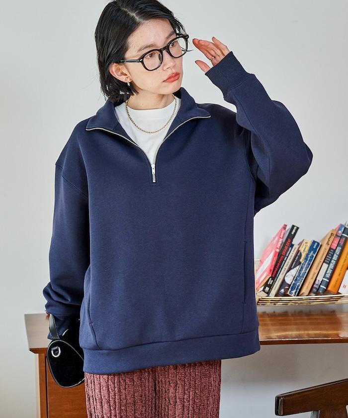 【套裝商品】粘合半拉鍊裙套裝