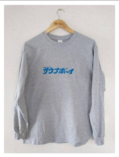 サウナボーイ LOGO長袖T恤