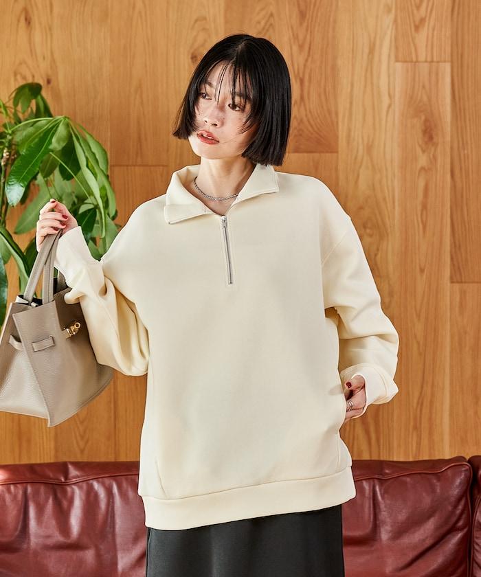 【套裝商品】粘合半拉鍊裙套裝