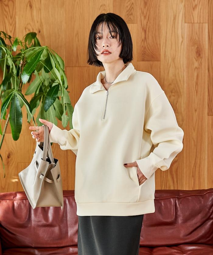 【套裝商品】粘合半拉鍊裙套裝