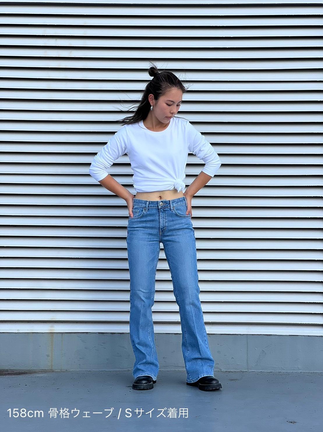 SOMETHING LISA FLARE 褲子